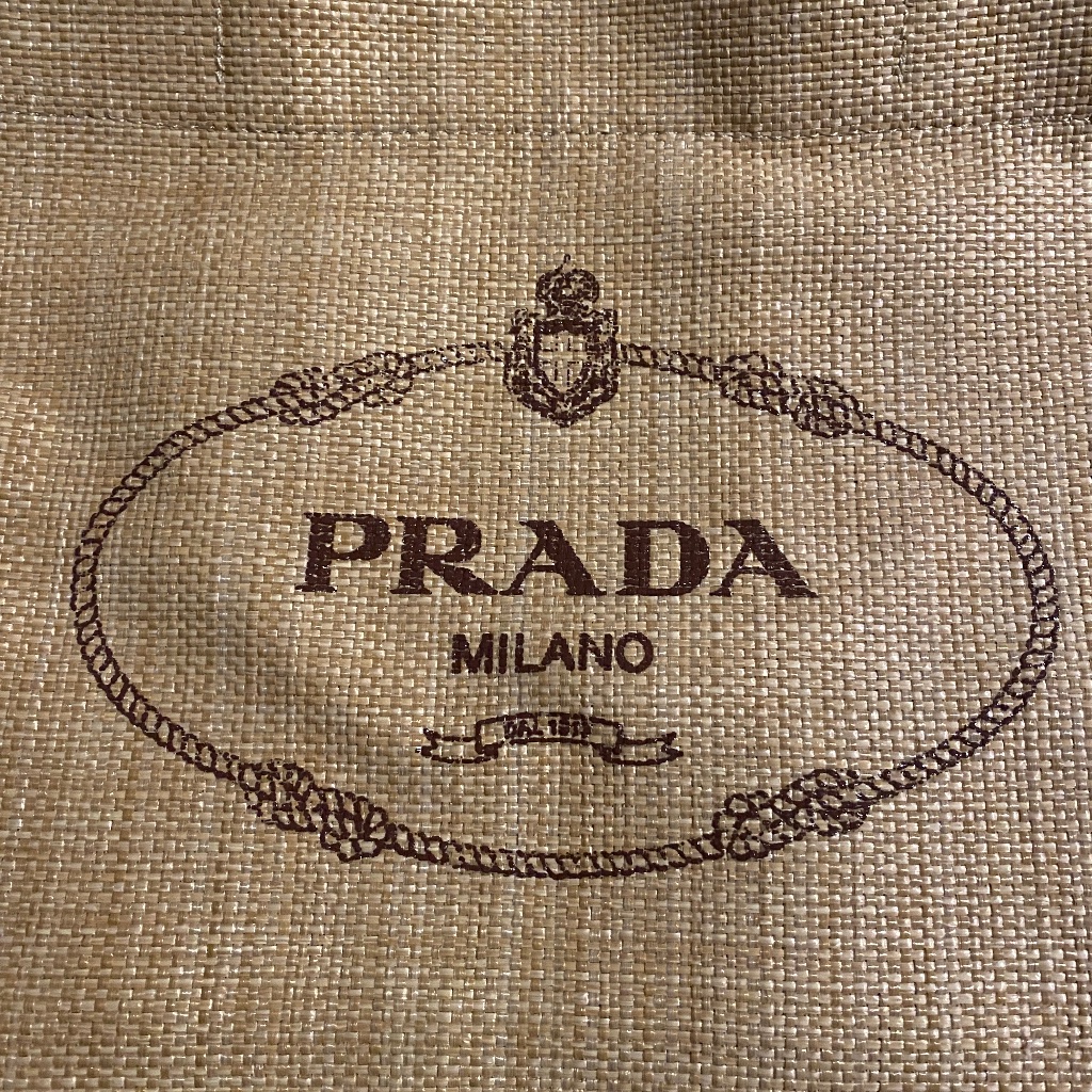 X-Large Prada Raffia Tote Bag